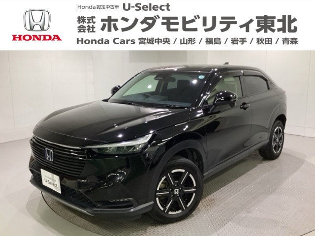 ヴェゼル 1.5 e:HEV X 4WD 