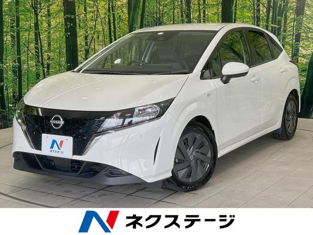 ノート 1.2 S 