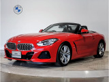 BMW Z4 20i Msport サンフランシスコレッド☆ブラックレザーシート シートヒーター アクティブクルーズコントロール ライブコックピット LEDヘッドライト 純正18インチAWドライビングアシスト バックカメラ