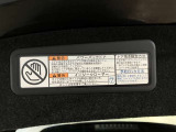 ハリアー 2.0 プログレス メタル アンド レザーパッケージ 