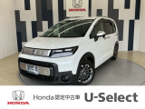 フリードが入庫しました!年式は令和7年、走行1,827km、グレードは「e:HEVクロスター ホンダセンシング」、ボディカラーは、プラチナホワイトパールです!