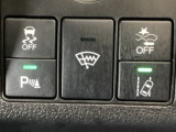 ホンダが推し進める総合先進安全装備のセンシング搭載! 衝突や斜線はみだしなどの危険が予測される時、センサーが警告。ヒューマンエラーを高度先進技術が補完してくれます。
