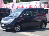 納車時に自社工場にて点検整備をして納車いたします。