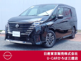 モ-タ-ドライブならではの気持ちのいい走りが愉しめる、セレナe-POWER入庫しました。全国お届け可能、ご連絡お待ちしております