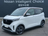 茨城日産自動車(株) U-CARS勝田店です。営業時間10:00〜18:00まで。定休日が毎週火曜日、毎月第1,3月曜日となります。TEL029-273-2341