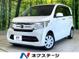 禁煙車 SDナビ バックカメラ シティブレーキアクティブシステム