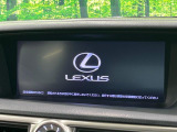 GS 450h Iパッケージ 