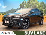 全席シートヒーター 前席シートエアコン コーナーセンサー