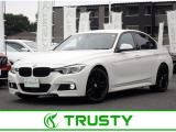 BMW在庫保有台数常時100台以上!ご来店の際はBMW本店(厚木市下荻野140-1)にご来店ください!弊社自慢の全天候型ショールーム!BMW在庫保有台数常時100台以上ございます!