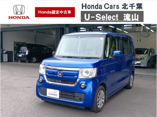 N-BOX G L ホンダセンシング 