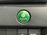 エンジンやエアコンなどを協調制御し燃費の向上に有効なECONスイッチ付きです!