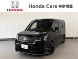神奈川、東京エリア以外のお客様もご対応可能です!お気軽にお問い合わせください。