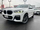 BMWの代名詞とも言えるキドニーグリル!アクティブ・エア・ストリームを採用し最先端の空力性能を実現しました。