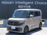 令和7年式ルークス ハイウェイスターXプロパイロットエディション入荷しました