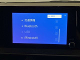 【Miracast】スマホ画面を無線で車載ディスプレイへ映せる快適で便利な機能です。簡単に接続可能です!!