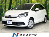 禁煙車 SDナビ バックカメラ 衝突被害軽減システム ハーフレザーシート