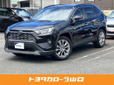 R1年式 RAV4 G Zパッケージ  入荷しました