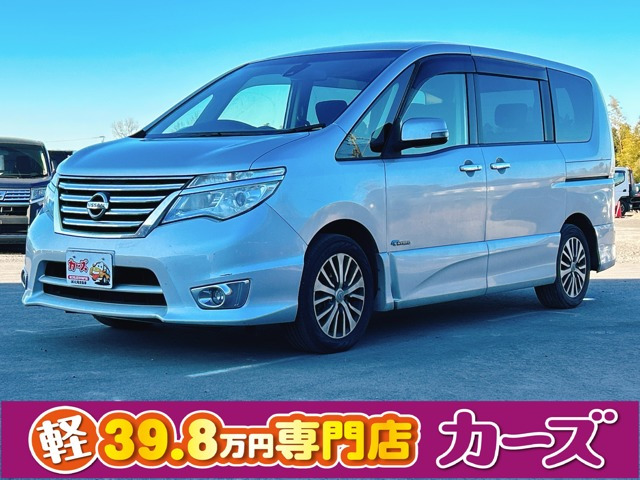 セレナ 2.0 ハイウェイスター S-HYBRID 保証12ヵ月・走行無制限 ナビ フルセグ