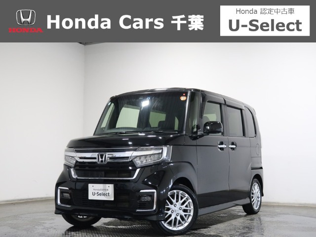 ホンダ N-BOXカスタム 