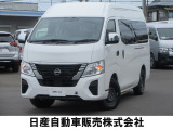 キャラバン チェアキャブ 車椅子4名 10人乗り 4WD リフタータイプ 雹害車 オーディオレス車 エマージェンシーブレーキ 踏み間違い防止 雹害車 入荷しました