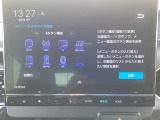 車両移動中などもあり、店舗に行かれる前に在庫確認をお願いしております。ぜひ連絡いただきその後ご来店をお願い致します