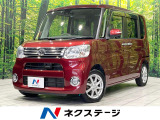 純正ナビ 禁煙車 スマートアシスト 両側電動スライドドア バックカメラ