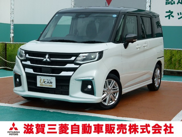 デリカD:21.2 ハイブリッド MZ 全方位カメラ付 ナビパッケージ