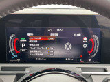 見やすいメーターまわりがドライブをサポート致します。