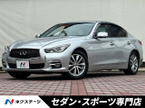 禁煙車・全方位運転支援システム・レーダークルーズコントロール・エマブレ