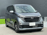 【走行距離無制限!2年ワイド保証付き!】全国3000ヵ所の日産サービス工場で保証整備が可能です。
