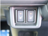 弊社に在庫の無いお車をお探しのお客様。弊社は全国のオートオークションに加盟しております。