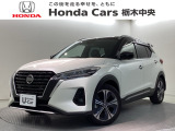 当店は県南地区のホンダ中古車専門店です。お問い合わせはお気軽に☆