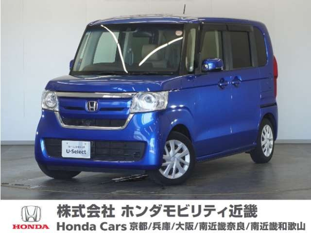 ホンダ N-BOX 