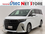 内外装のキズ・凹みはそのまま!お買い得価格で期間限定販売!