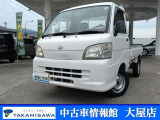 この度は中古車情報館大屋店の車輌をご覧いただきましてありがとうございます☆