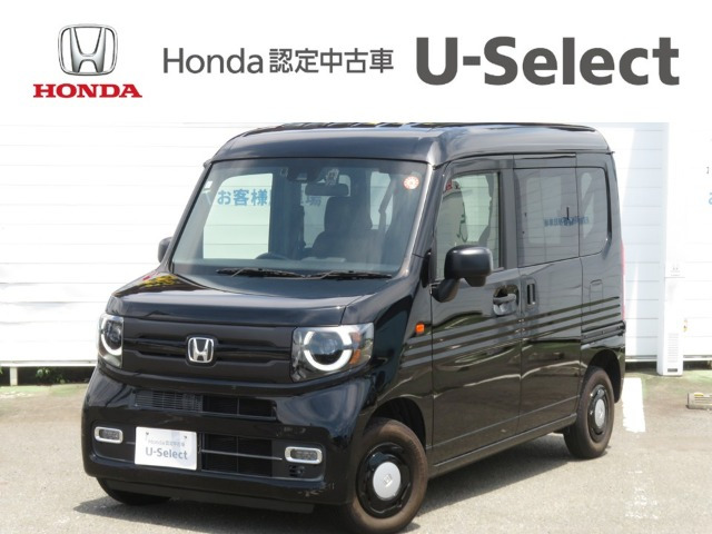 N-VAN +スタイル ファン 