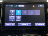 フルセグテレビ、DVD、CD、ブルートゥースオーディオなどが楽しめます。