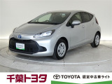 厳選されたトヨタ認定中古車ライトのアクアです。環境にやさしく燃費性能も良いハイブリット車です。静かな走りによる快適な静粛性の室内を実感できます。
