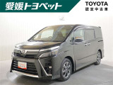ヴォクシー 2.0 ZS 煌II 