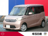 弊社下取りワンオーナー車です。お気軽にお問い合わせ下さい!TEL048-268-2341 U-CARS川口