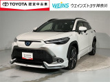 ウエインズトヨタ神奈川(株)U-BASEプレミアム平塚神奈川県平塚市大神8-1-1THE OUTLETS SHONAN HIRATSUKA 1307 ※ウエストコート北側 0463-55-5811へお電話ください!!