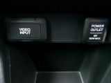 12V電源ソケットを設置しております。周辺機器の充電にご利用頂けます。