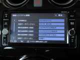 純正メモリーナビ(MM318D-W) CD・DVD再生  CD録音可 フルセグTV Bluetooth対応★携帯電話にダウンロードした音楽が車内でも楽しめます。ハンズフリー通話も可能です !