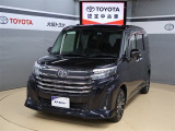 トヨタが中古車選びを変える「TOYOTA認定中古車」。選ぶならトヨタの安心中古車! 1、徹底した洗浄 2、車両検査証明書付き 3、ロングラン保証 且つ、修復歴が無い車【是非ご来店いただき確認下さい】