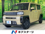 バックカメラ 衝突被害軽減システム 禁煙車 ガラスルーフ ドラレコ