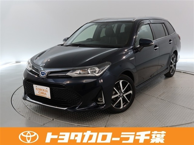 カローラフィールダー 1.5 ハイブリッド G W×B 