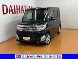 現車確認の可能な方への販売となります