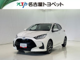 トヨタ ヤリス