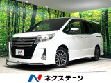 後席モニター 純正9型ナビ バックカメラ 衝突軽減 HIDヘッド