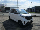 日産認定中古車!安心して選べる!すべてが車両評価付き!査定協会公認のプロの検査員が公平かつ確かな基準で検査を実施。